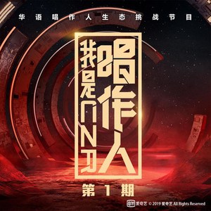 日本人真人姓交大视频男
