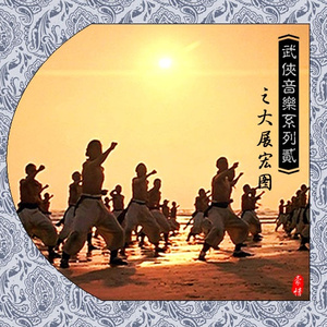 日本人真人姓交大视频男
