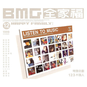 日本人真人姓交大视频男
