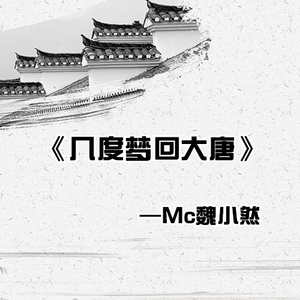 日本人真人姓交大视频男
