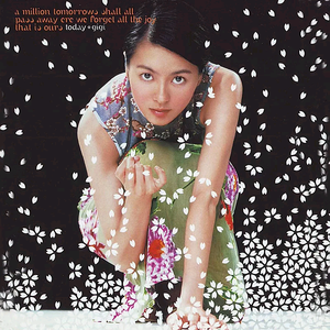 日本人真人姓交大视频男
