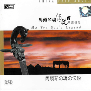 日本人真人姓交大视频男
