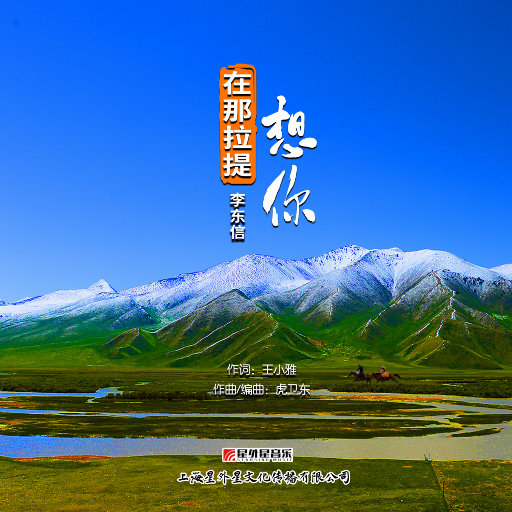 日本人真人姓交大视频男
